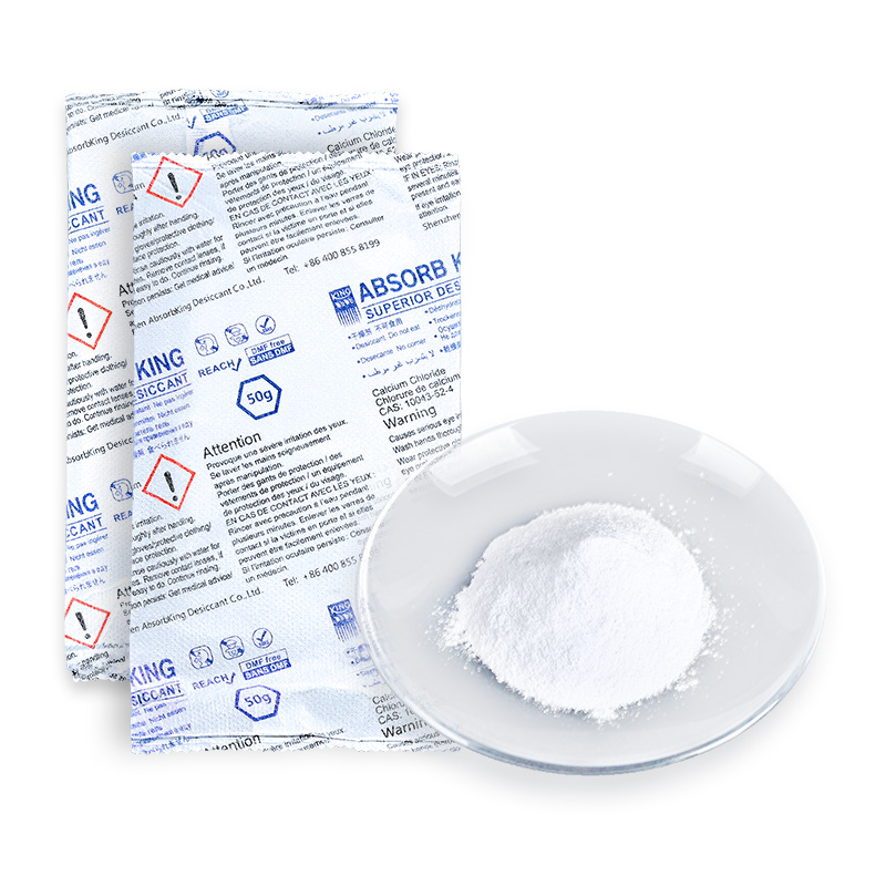 NW-50g 氯化钙干燥剂