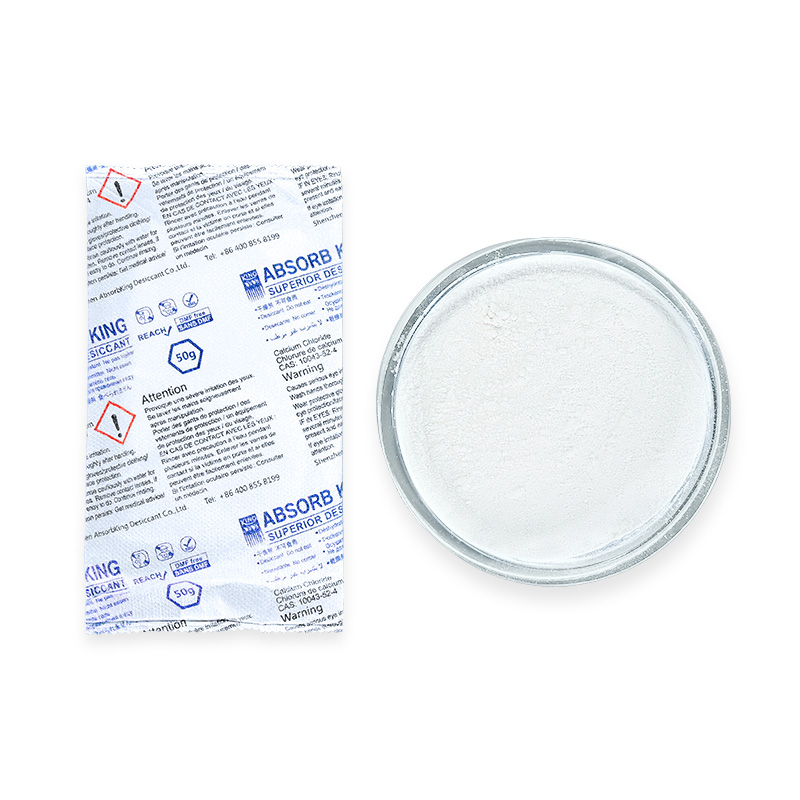 NW-50g 氯化钙干燥剂