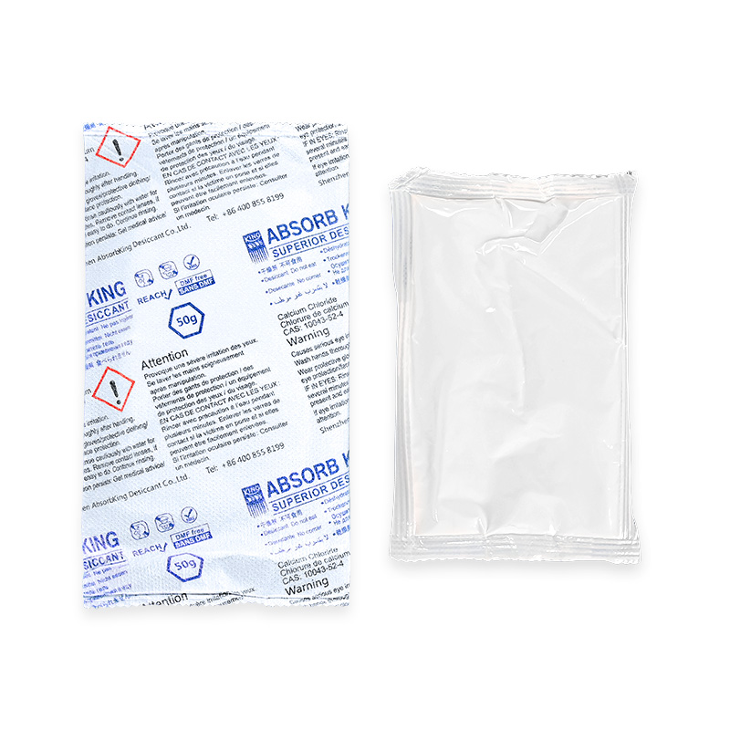 NW-50g 氯化钙干燥剂