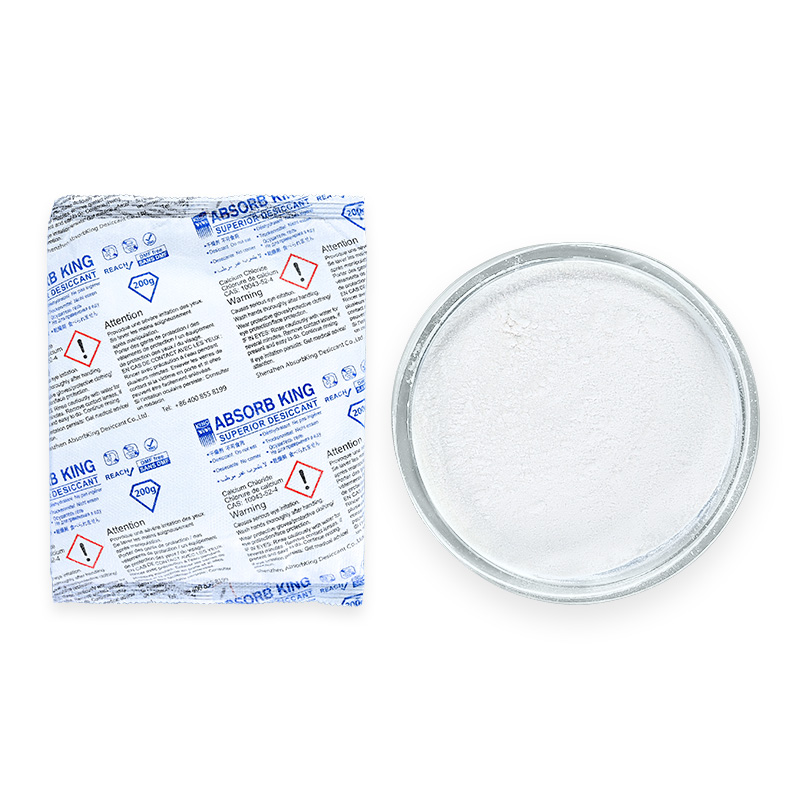 NW-200g 氯化钙干燥剂