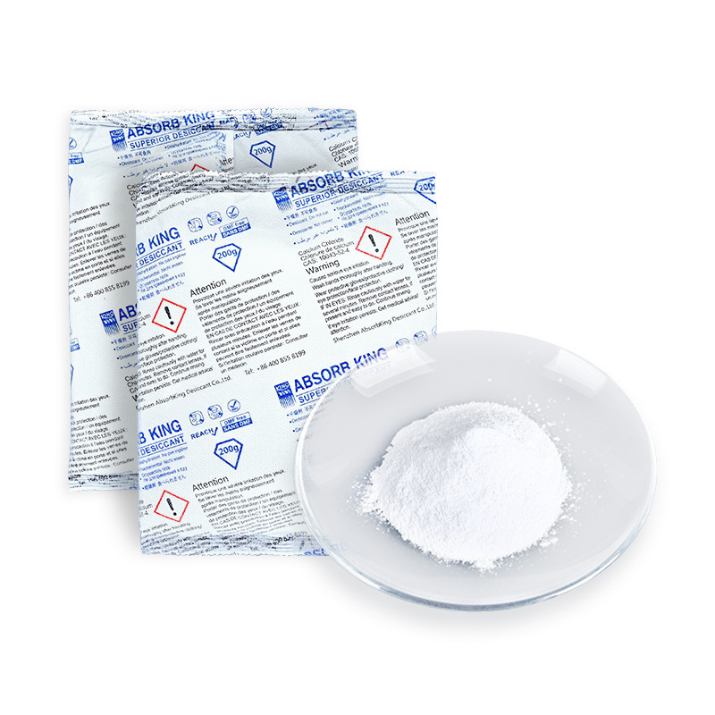 NW-200g 氯化钙干燥剂