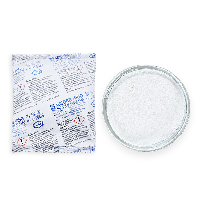 NW-150g 氯化钙干燥剂