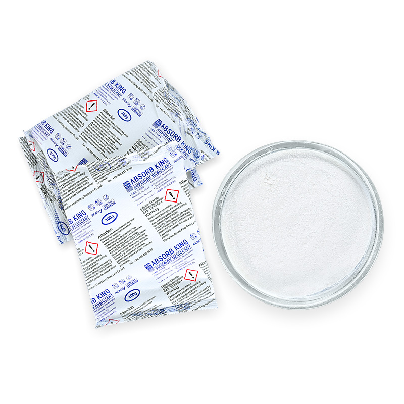 NW-100g 氯化钙干燥剂